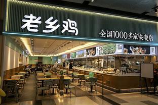 Bài viết được tiếp tục ở đây: Các cửa hàng xung quanh sân vận động mới của Everton, một cửa hàng bán đồ ăn Trung Quốc đã tìm thấy địa điểm mới